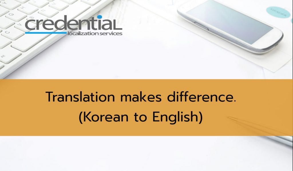 Translation vs. Transcreation